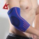 KS-4001#Wholesale bottom price stretch elbow sleeve protector